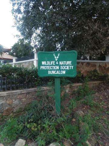 Udawalawe Wildlife & Nature Protection Bungalow 外观 照片